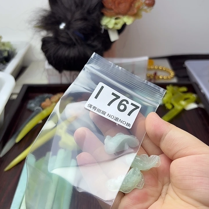 蛇纹石玉合金发饰蟠*