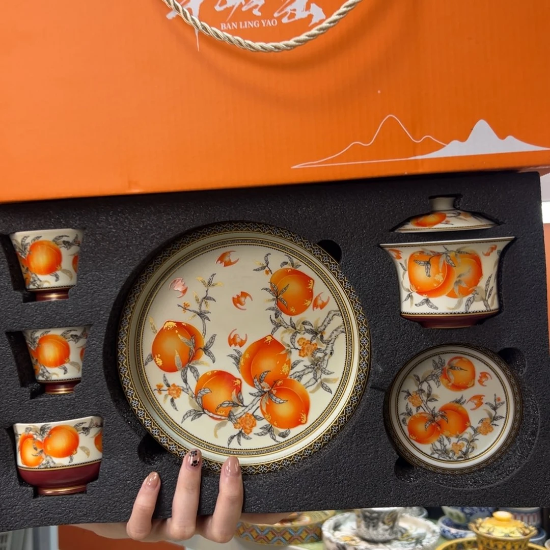 陶瓷健健康康平平安安