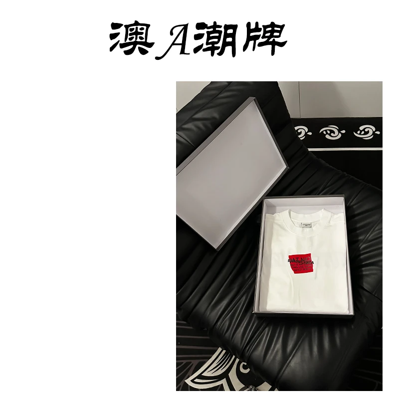 潮牌重磅纯棉坎袖宽松百搭时尚休闲背心男女同款57010