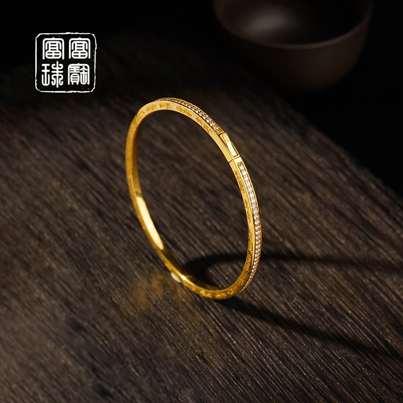 【为伴】富富珠宝 18K金百搭手镯（天然珠宝多样性发）