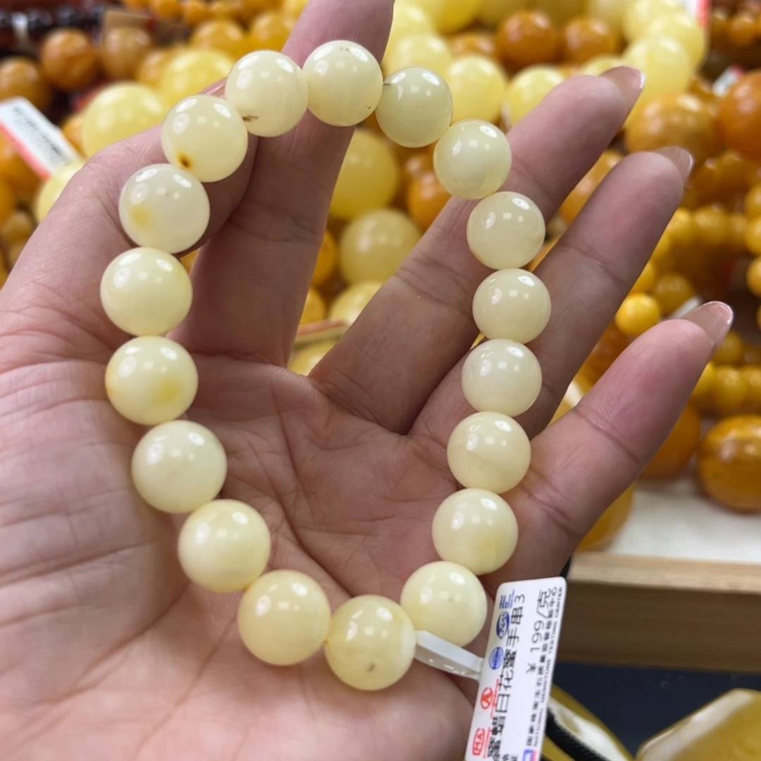 未镶嵌琥珀珠宝奇石