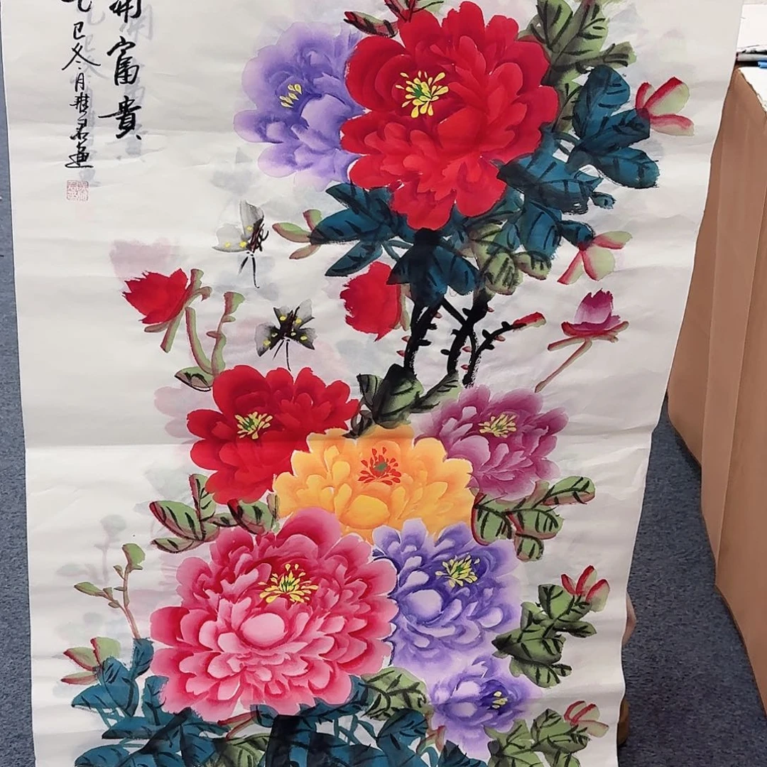 事事如意万事如意万事