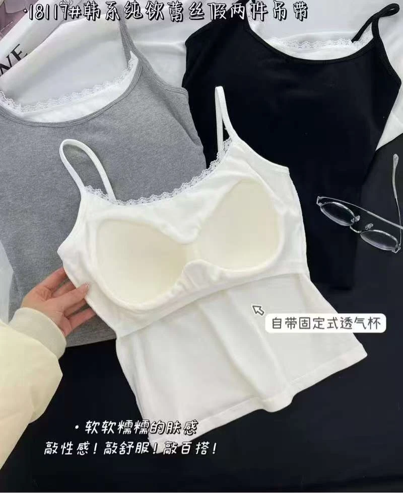 SX [18117](女装)蕾丝拼接背心