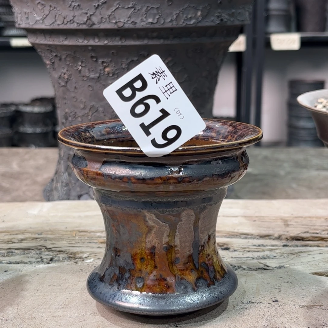 陶内口10高9.5景德镇