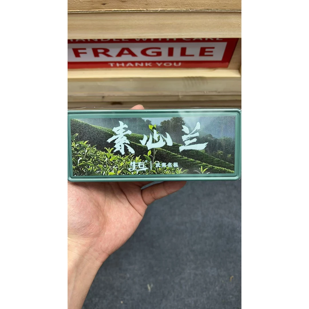 【交个朋友】素心兰-武夷岩茶（铁盒装）