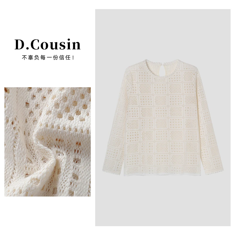 D.cousin 25春季镂空蕾丝花边长袖针织开衫女 2500