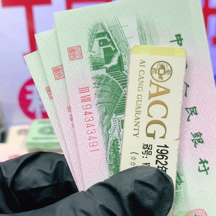 白****店欢迎来到丁家单张天眼10