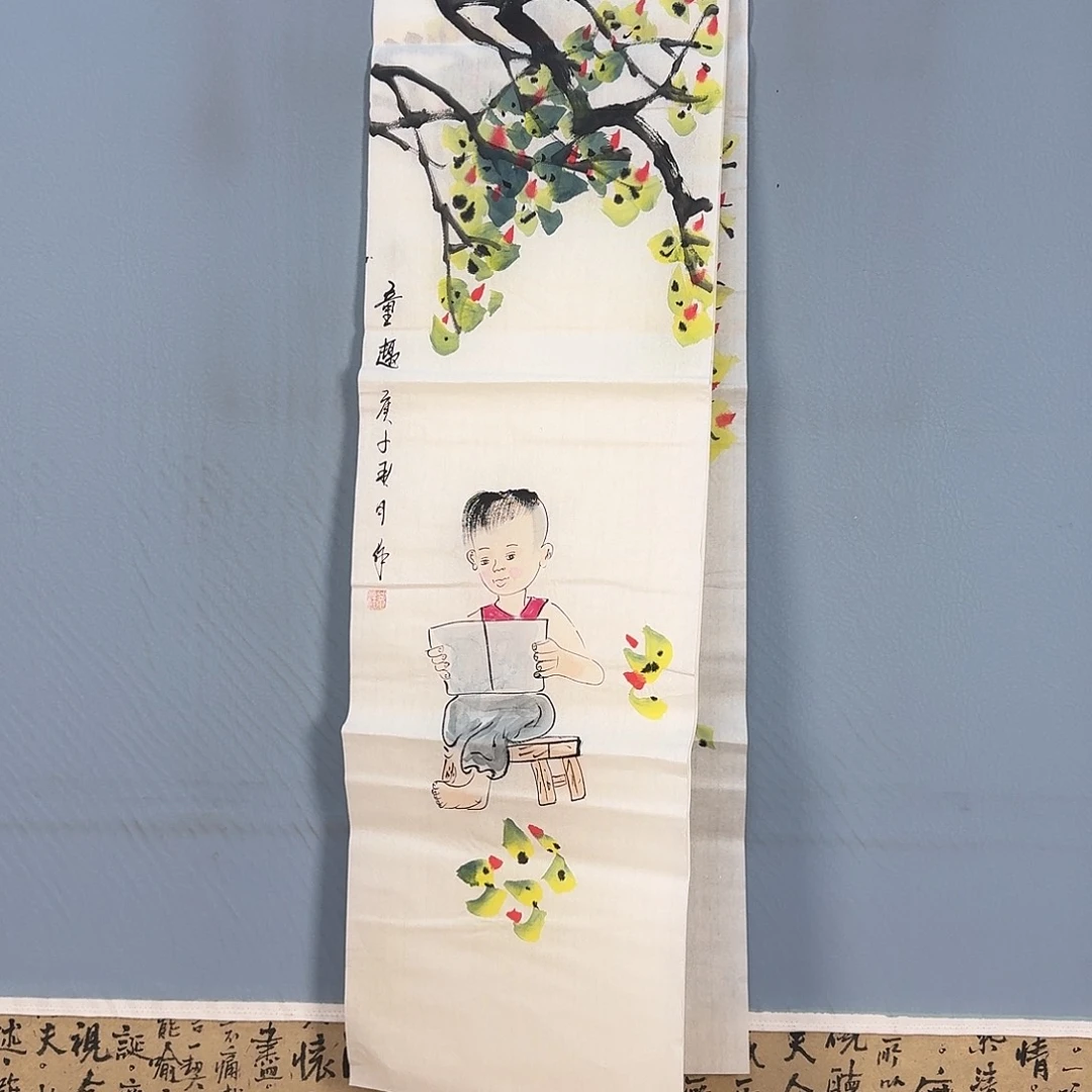 国画201 牡丹仙子也