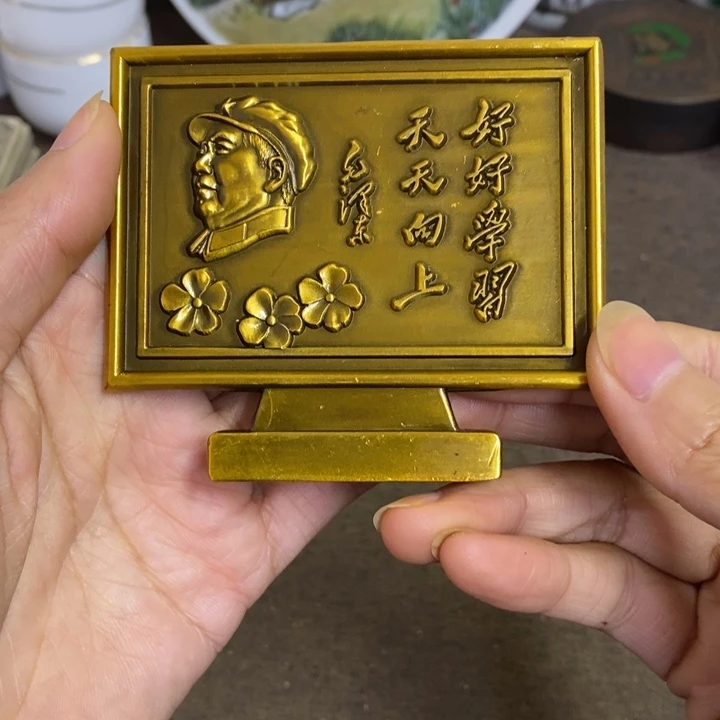 摆件陶景德镇陶瓷研究所