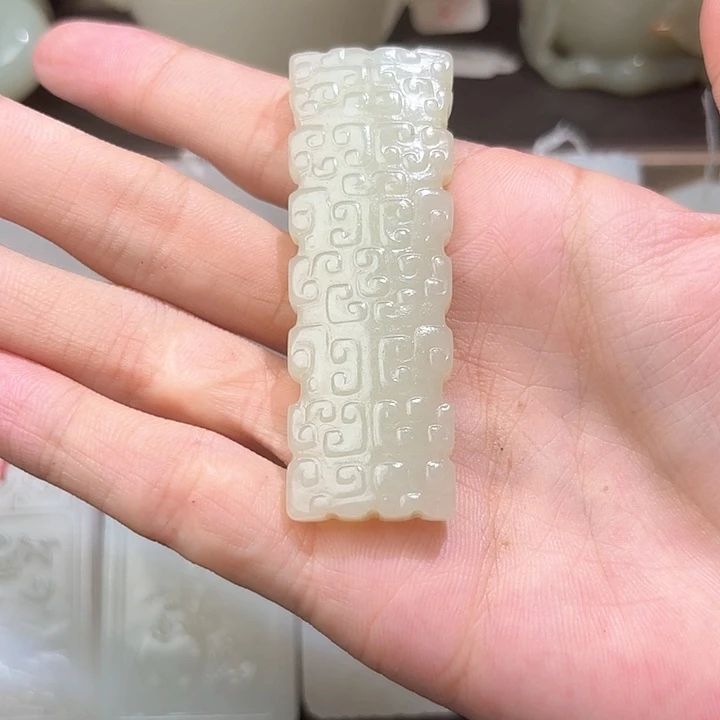 和田玉未镶嵌挂件用****6