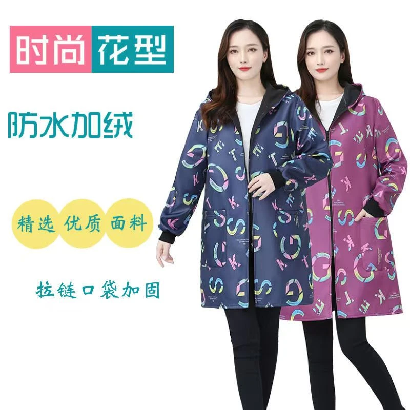 时尚加绒爆款韩式字母花防水时尚清新罩衣工作服大褂拉链
