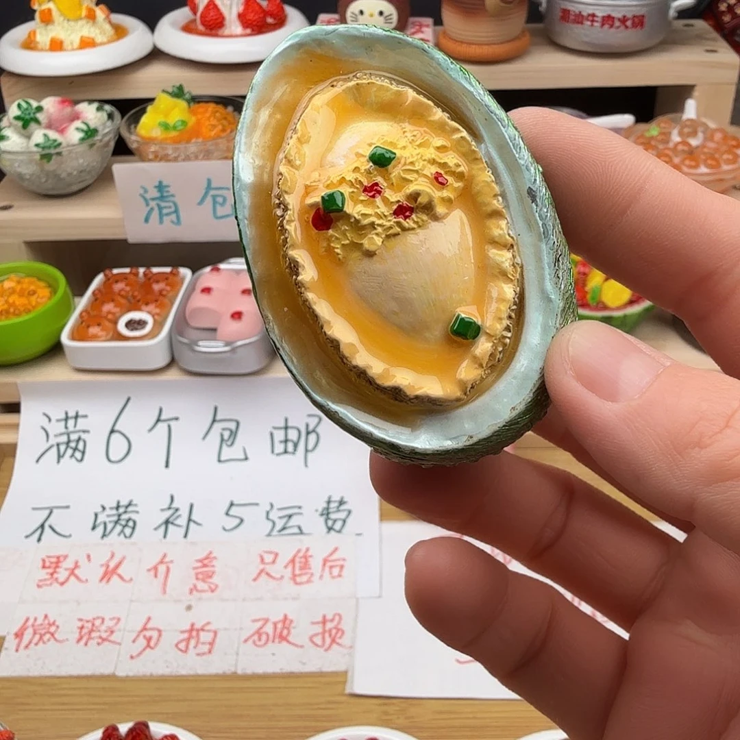 树脂食玩冰箱贴 凭开箱视频售后