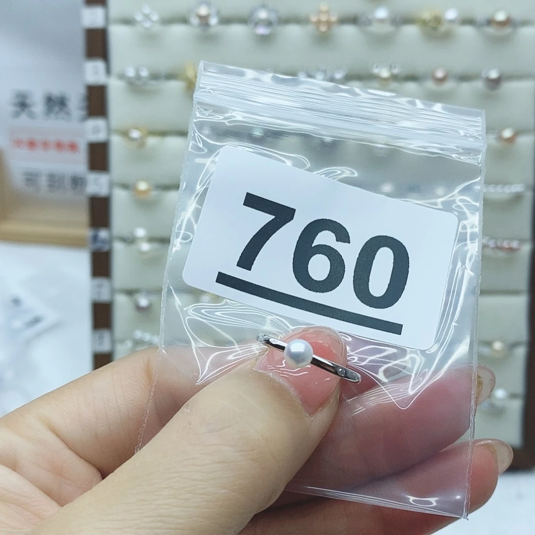 淡水珍珠戒指银S925镶嵌无***秋760