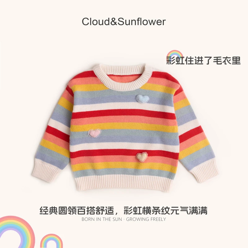 【云朵小葵】女童秋季新爆款彩虹小爱心休闲圆领洋气百搭毛衣897
