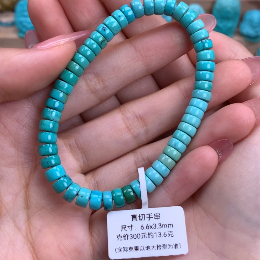 【闪购商品】绿松石直切手串6.6未镶嵌