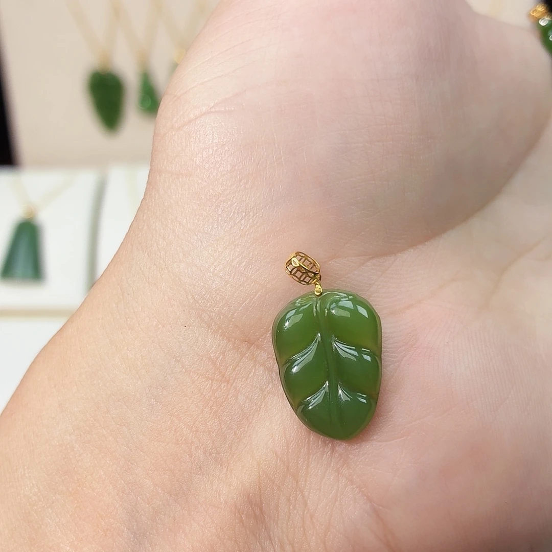 和田玉（碧玉）18K金镶嵌吊坠(赠链)