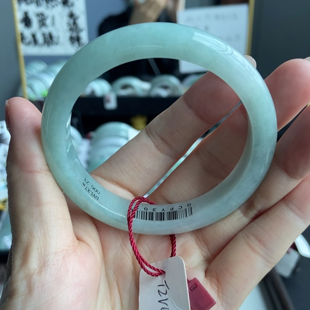 未镶嵌手镯翡翠56.5