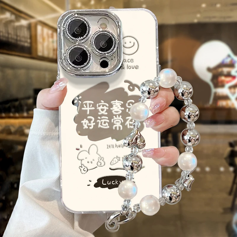 平安喜乐兔适用苹果16pro手机壳镜面轻奢实用配件镜头全包女款ins