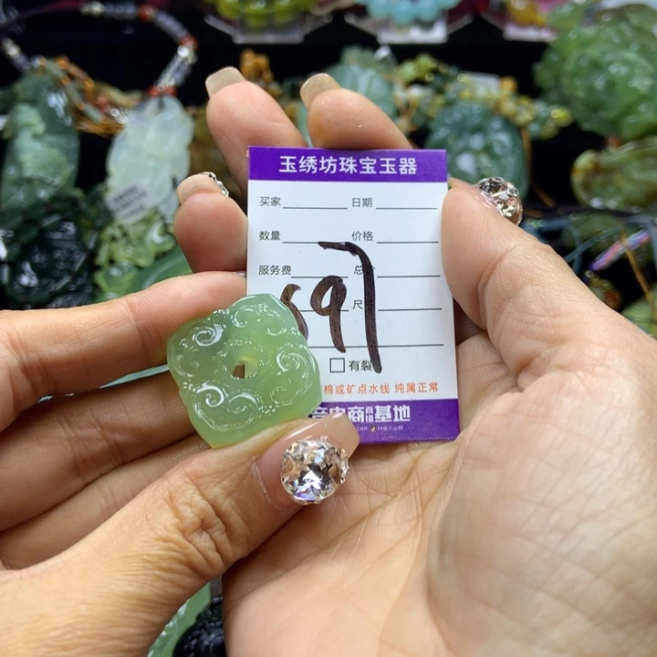 【闪购商品】蛇纹石玉未镶嵌颈饰