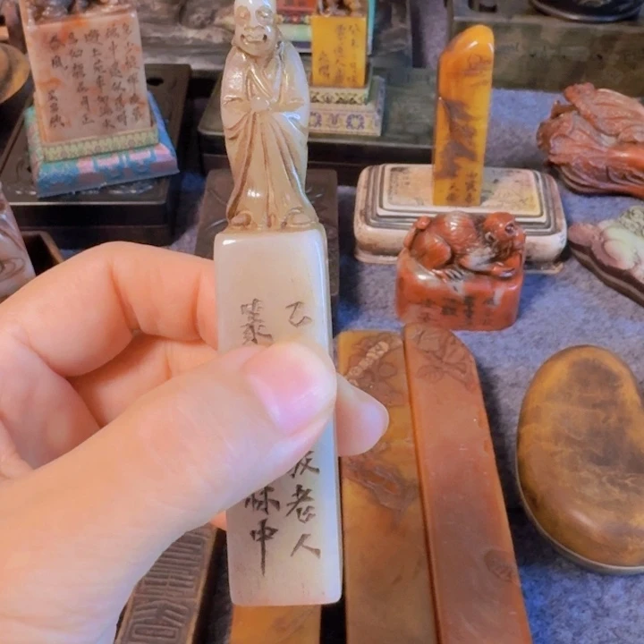 千***我石材老师的闪购。。。。