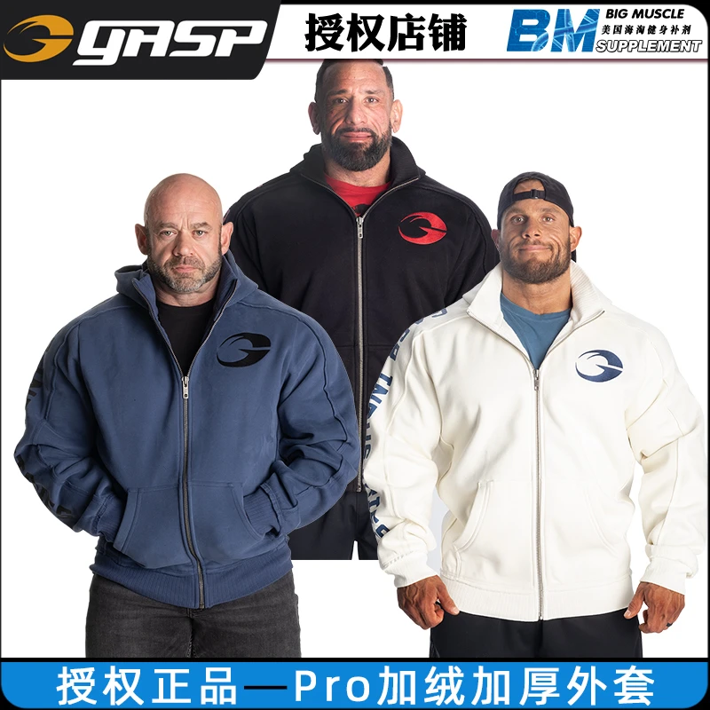 原装进口gasp盖世璞pro男士加厚刺绣健身训练外套秋冬款保暖加绒