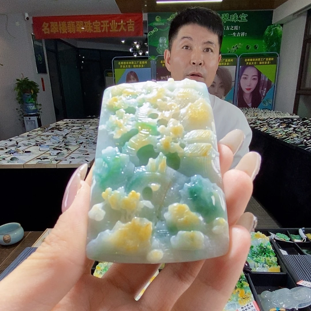 颈饰未镶嵌翡翠翡翠