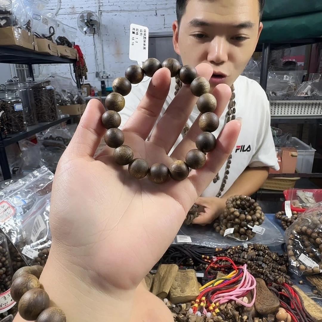 手串沉香韬棋楠金沙叶圆珠单圈1.3/15克多样性发一