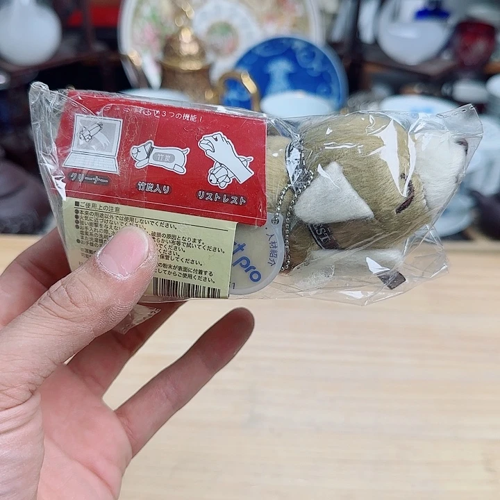 瓷片啊啊啊啊啊啊