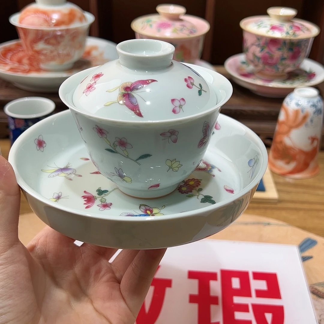 微瑕微瑕景德镇陶瓷