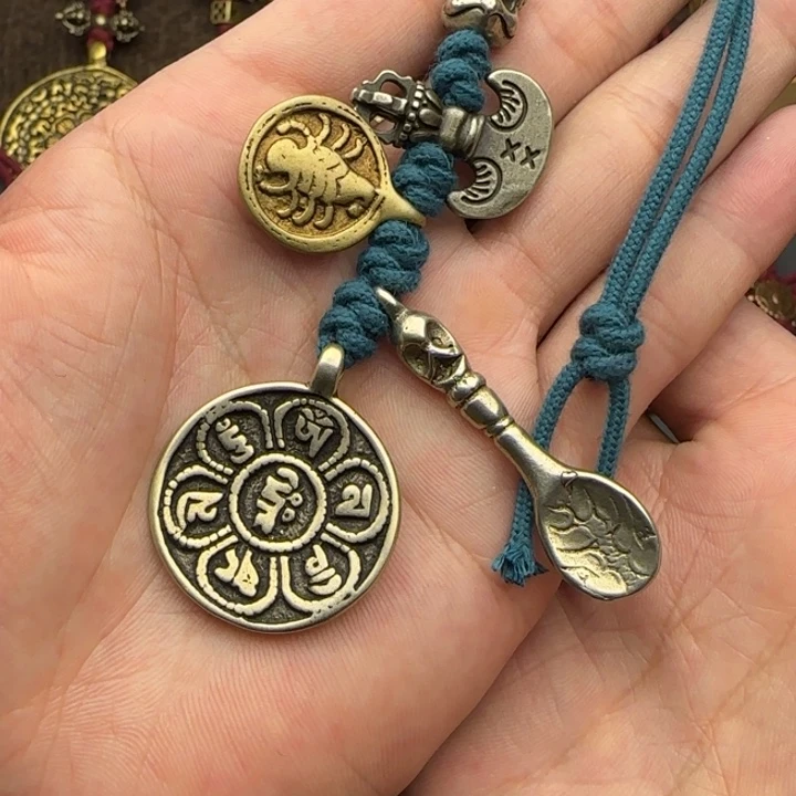 老铜六字真言牌吊坠