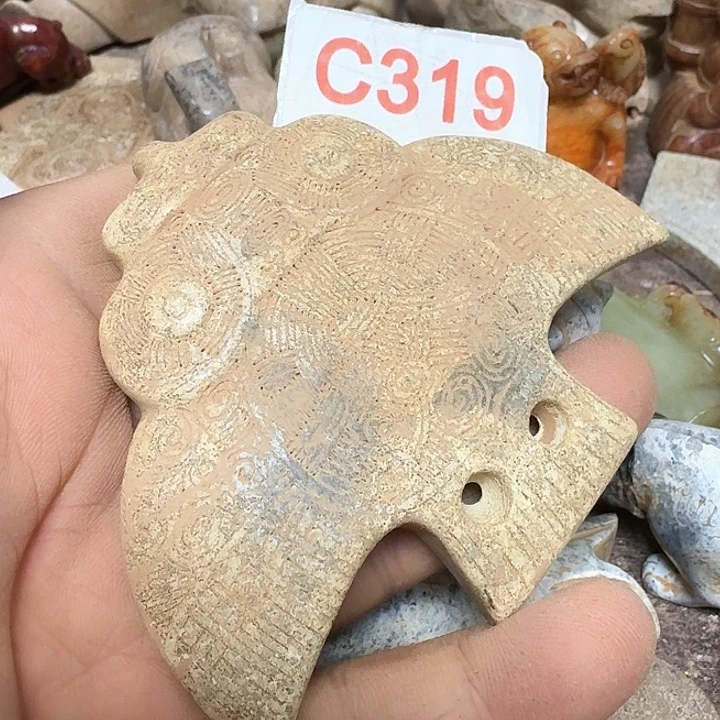 蛇纹石玉颈饰未镶嵌