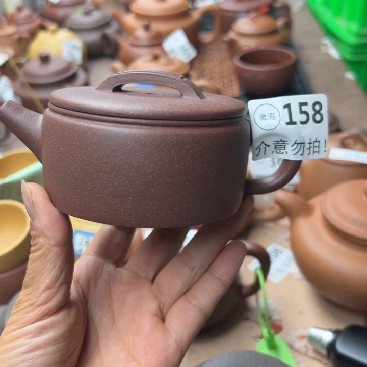 紫砂茶壶紫泥半手160