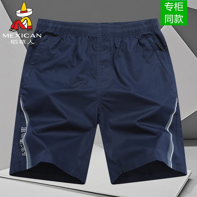 稻草人男士运动五分裤2025新款夏季跑步训练美式短裤外穿沙滩中裤