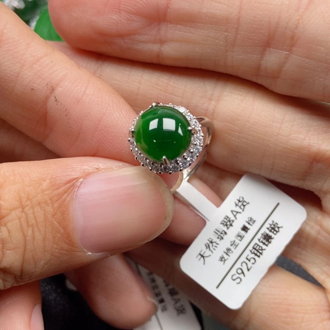 翡翠银S925镶嵌颈饰