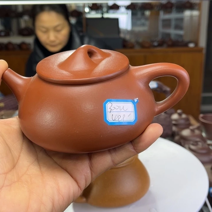 紫砂茶壶紫砂等珍贵