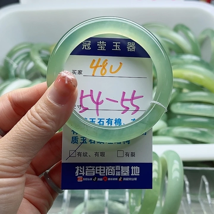 岫玉未镶嵌蛇纹石玉天然岫玉