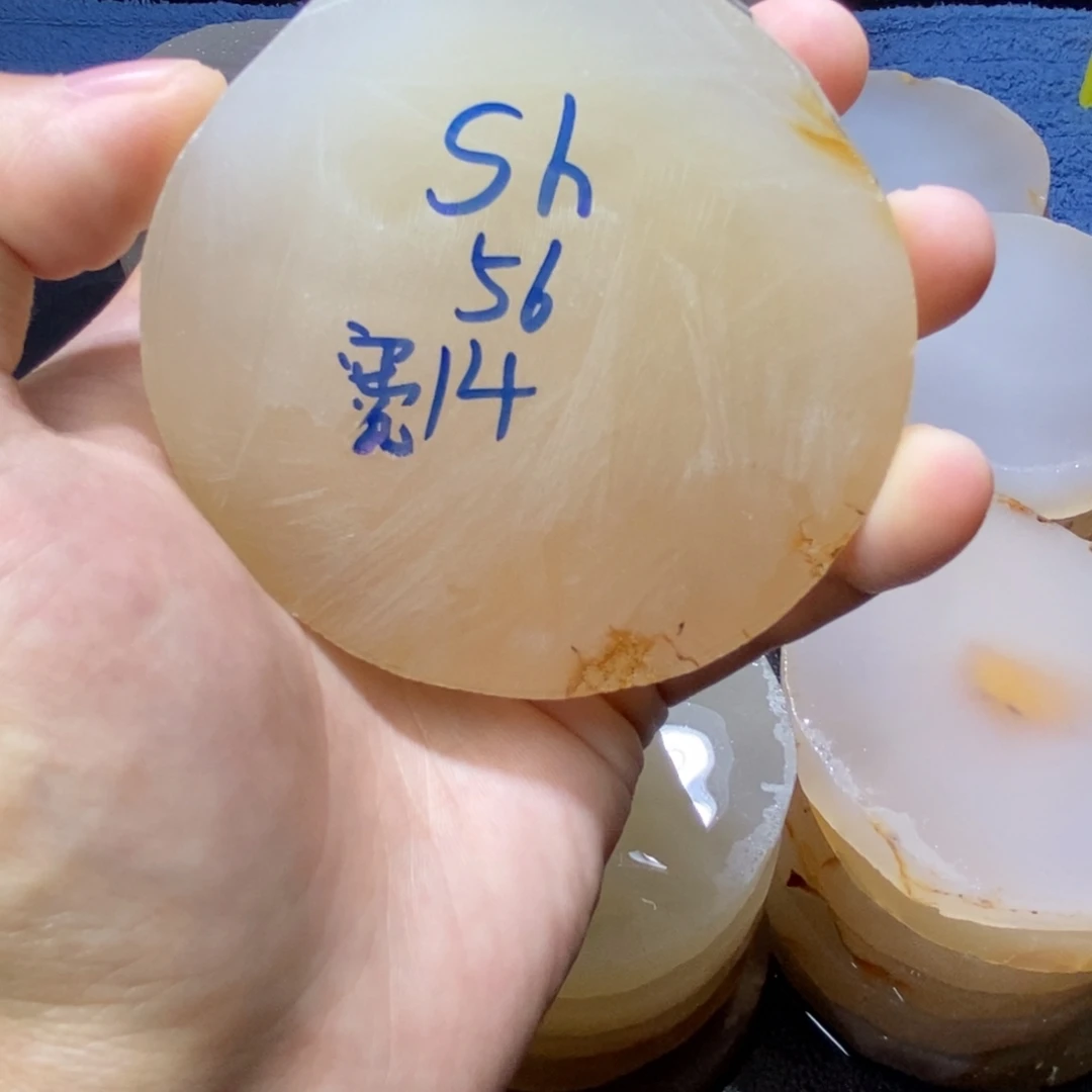 s***h定制玛瑙不退不换56圈