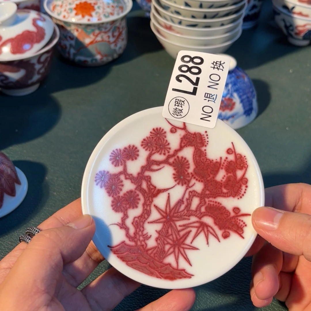 288 半月陶瓷半月陶瓷