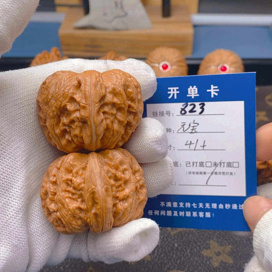 桃核吊坠文玩核桃