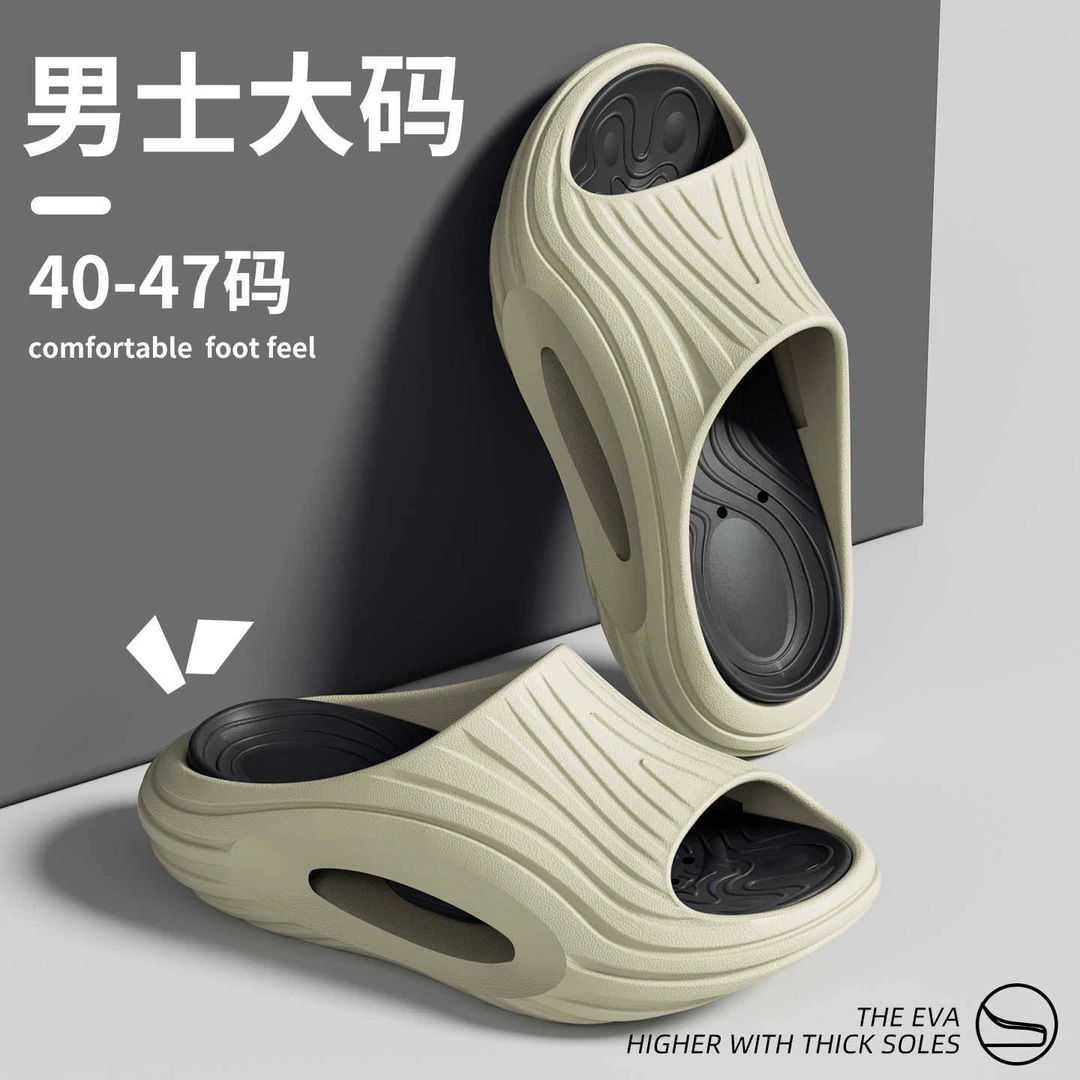 男款厚底运动拖鞋耐磨防滑减震沙滩外穿拖鞋子网红百搭情侣一字拖
