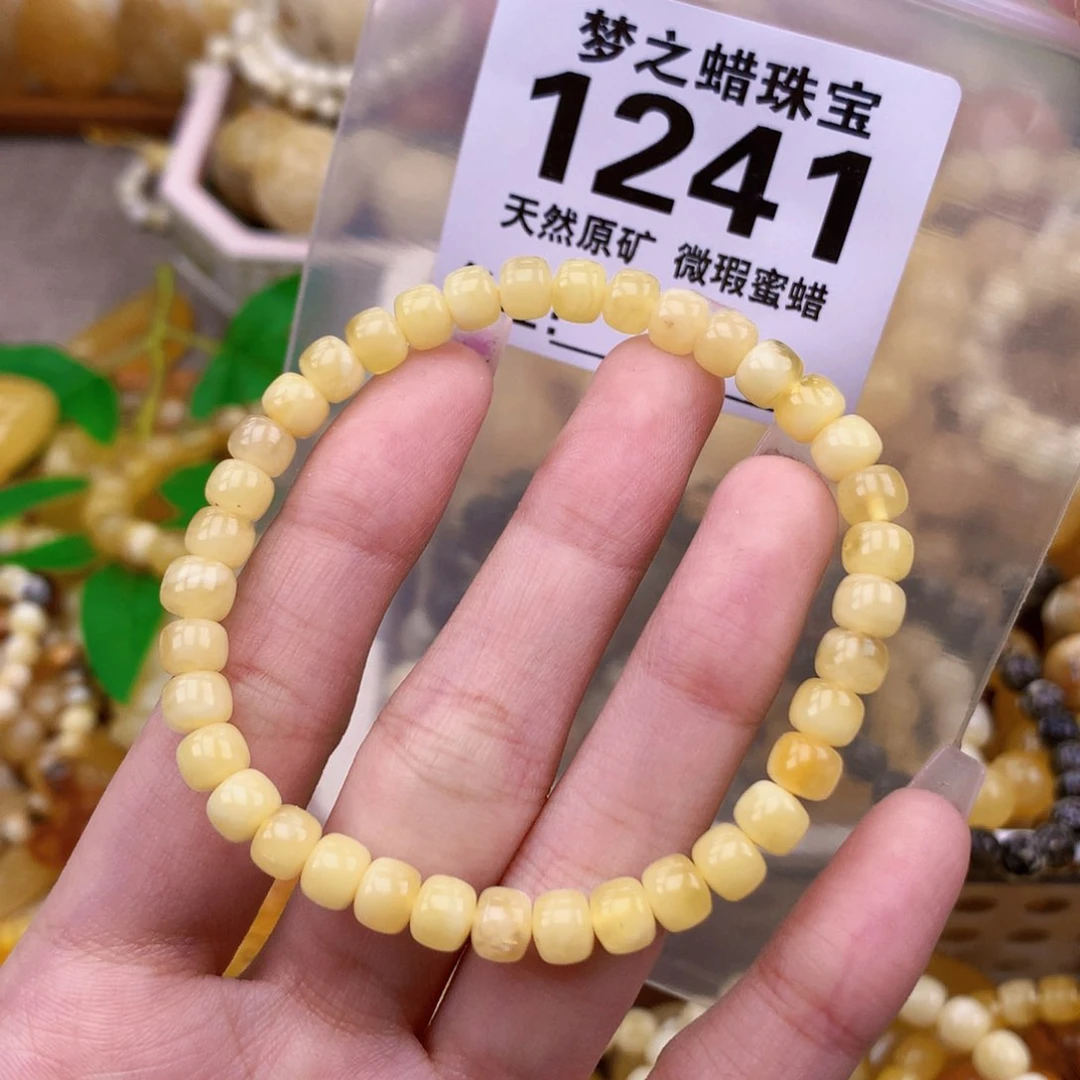 未镶嵌琥珀珠宝奇石