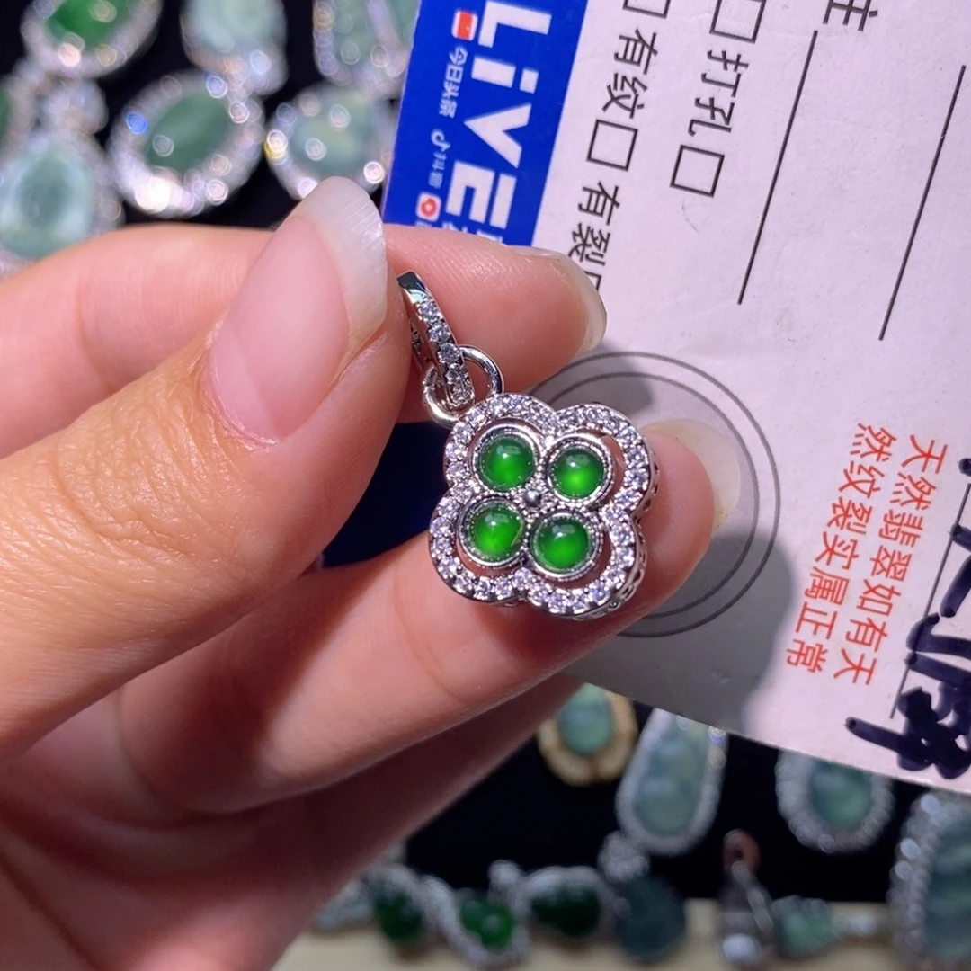 翡翠未镶嵌颈饰天然