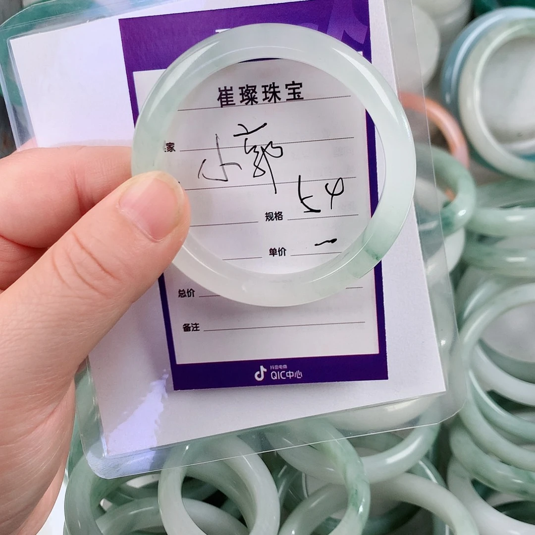 石英质玉（金丝玉）手镯未镶嵌@*郭