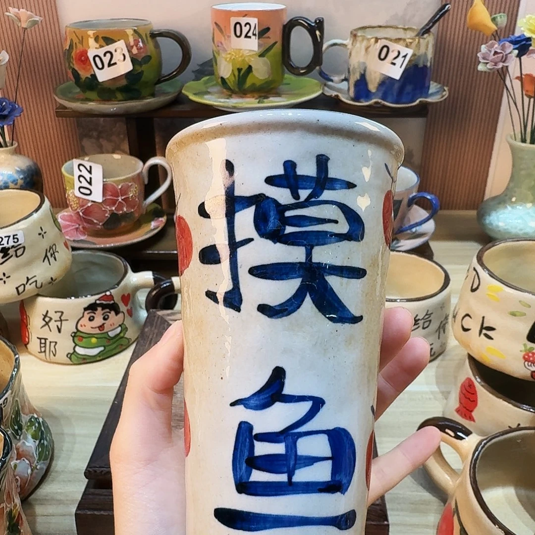 陶瓷其他哈哈哈哈哈哈
