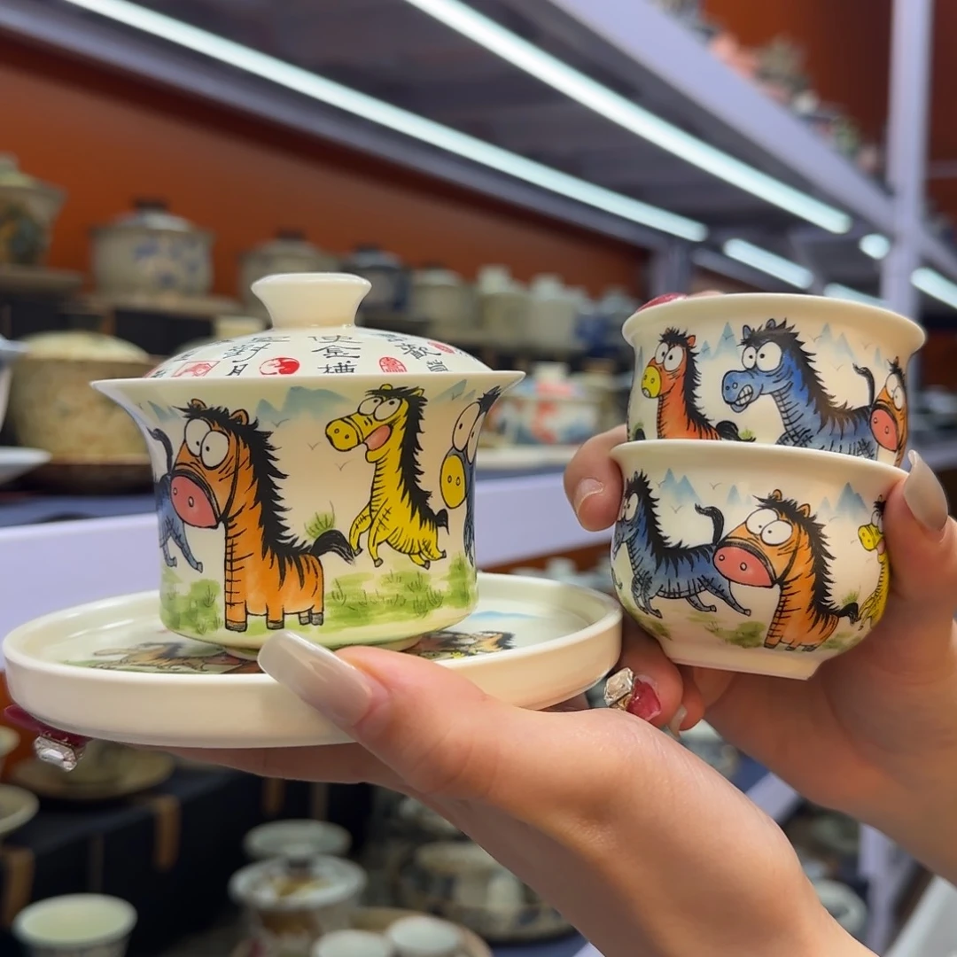 我在外面吃饭呢你在哪