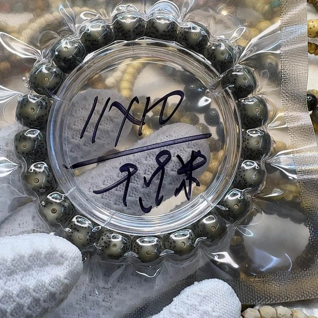 星月菩提吊坠海南