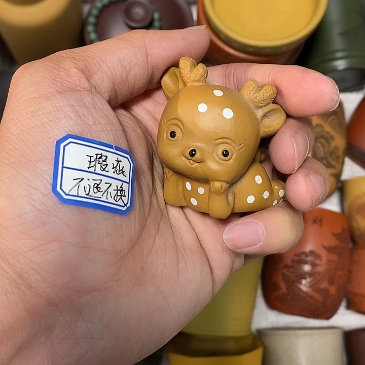 瑕疵不退不换介意勿拍