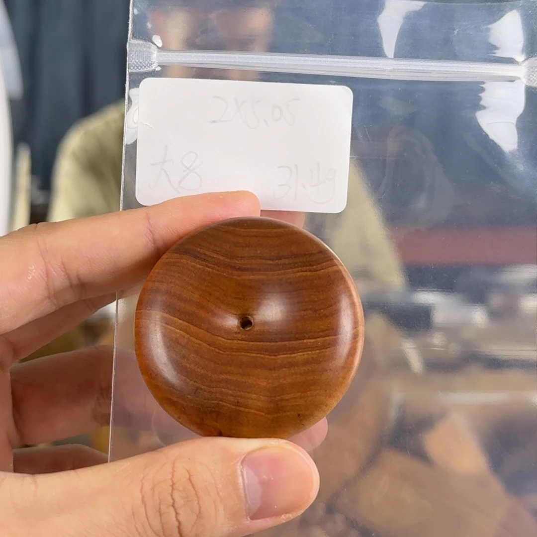其他檀香木周年福利王系列一号料“双百”2*5。平安扣31.4g