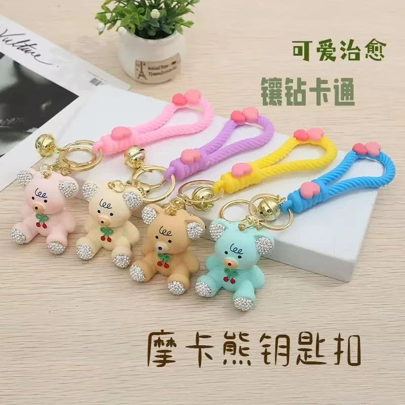 创意镶钻樱桃摩卡熊可爱治愈小物件书包挂件钥匙扣精致女孩公仔