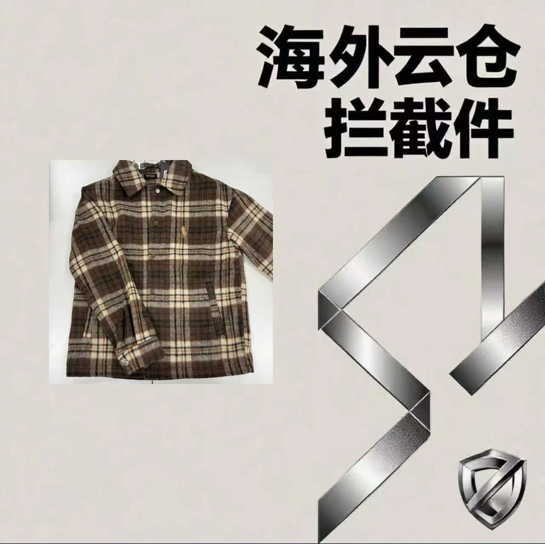 【006号链接】高奢时尚潮流百搭外套2501